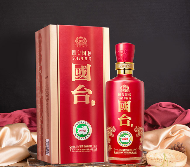 (gu)_(ti)(gu)(bio)2017 uͰ׾ơ53 500ml