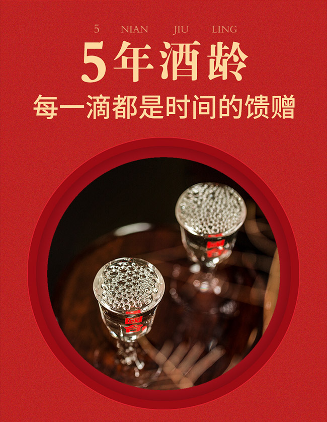 (gu)_(ti)(gu)(bio)2017 uͰ׾ơ53 500ml