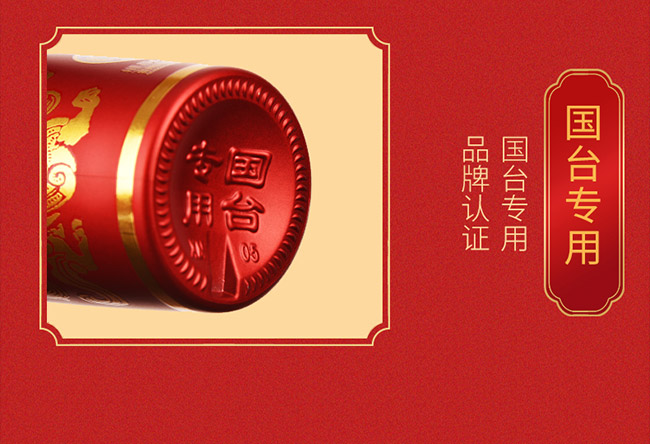 (gu)_(ti)(gu)(bio)2017 uͰ׾ơ53 500ml