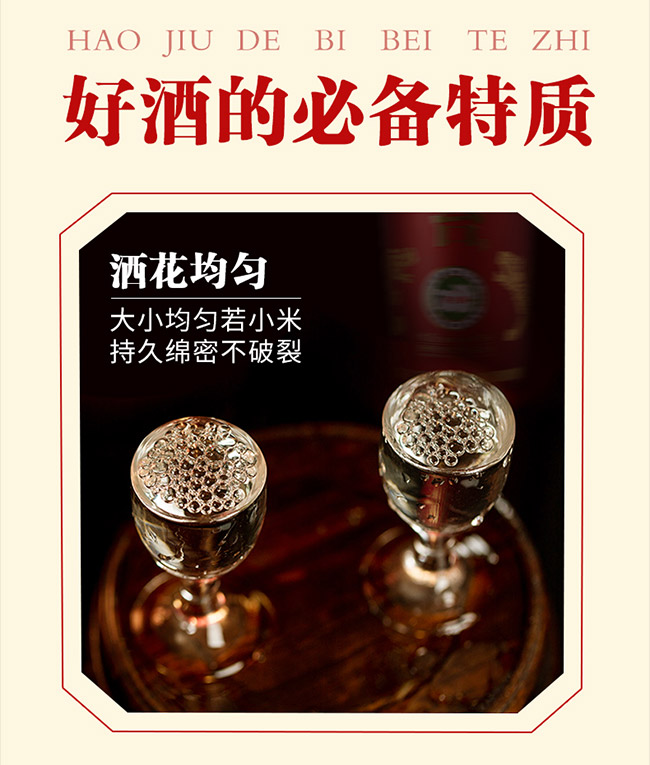 (gu)_(ti)(gu)(bio)2017 uͰ׾ơ53 500ml