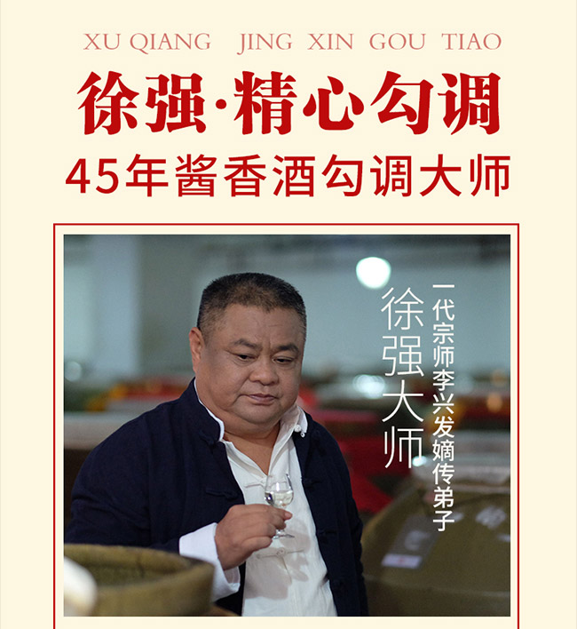 (gu)_(ti)(gu)(bio)2017 uͰ׾ơ53 500ml