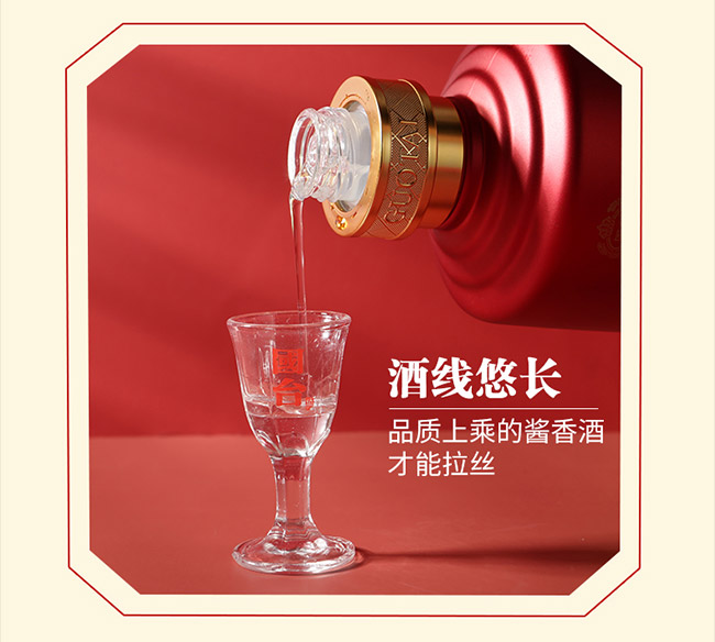 (gu)_(ti)(gu)(bio)2017 uͰ׾ơ53 500ml