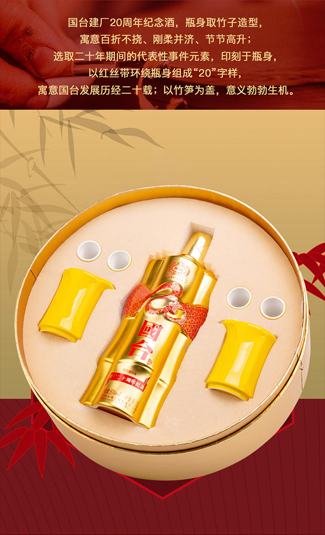 _Sʮo(j) uͰ׾ơ53 1L