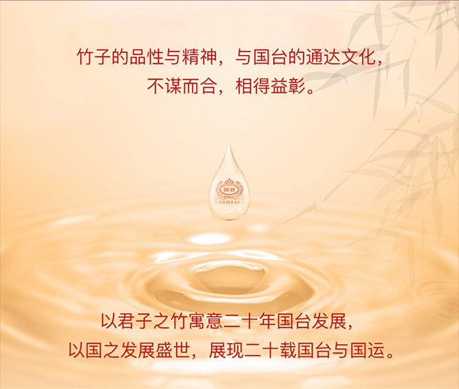 _Sʮo(j) uͰ׾ơ53 1L