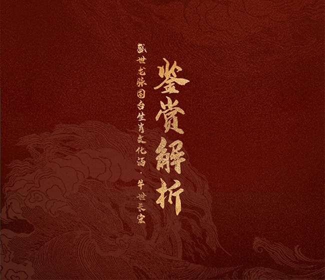 _Ą(chung) ʢ}_ФĻơţL u͡53 4.95L