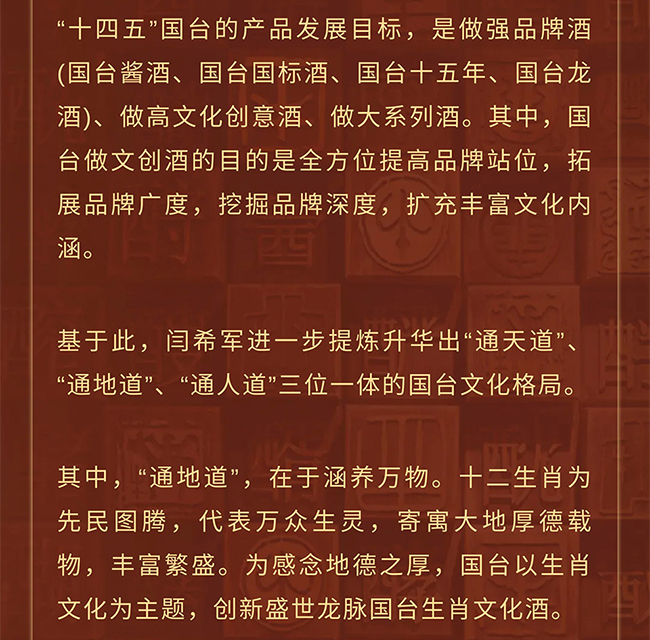 _Ą(chung) ʢ}_ФĻơţL u͡53 4.95L