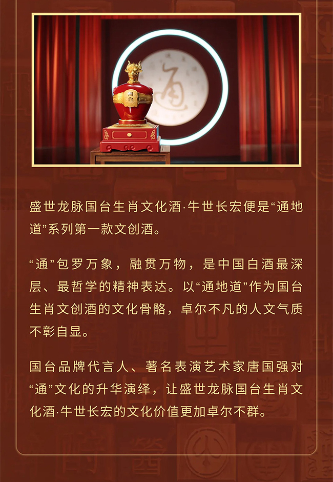 _Ą(chung) ʢ}_ФĻơţL u͡53 4.95L