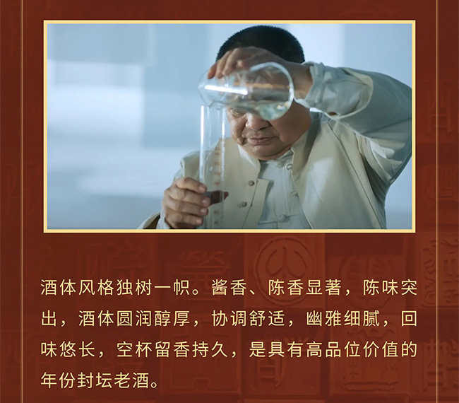 _Ą(chung) ʢ}_ФĻơţL u͡53 4.95L