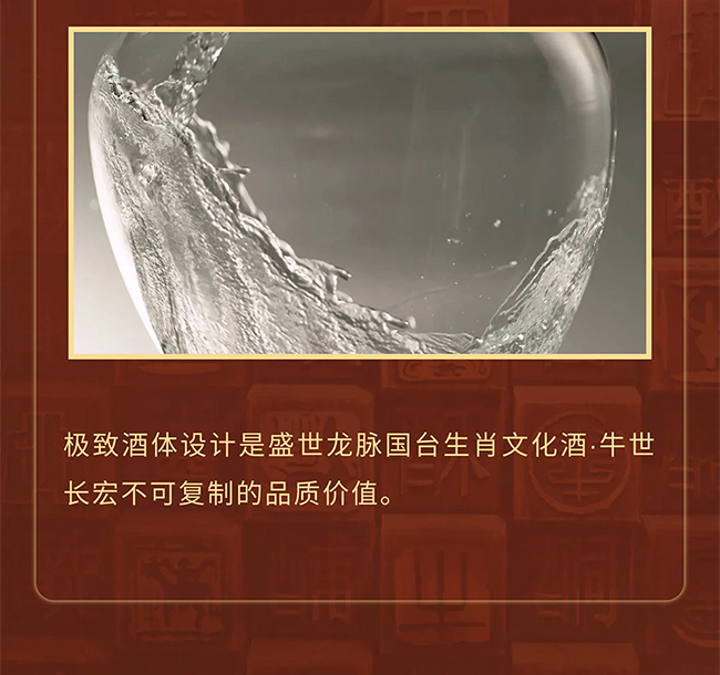 _Ą(chung) ʢ}_ФĻơţL u͡53 4.95L