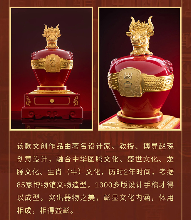 _Ą(chung) ʢ}_ФĻơţL u͡53 4.95L