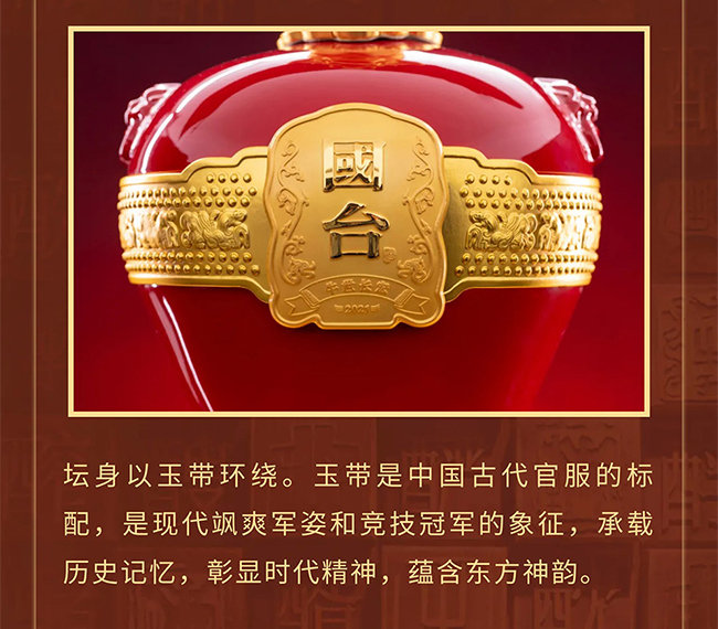 _Ą(chung) ʢ}_ФĻơţL u͡53 4.95L