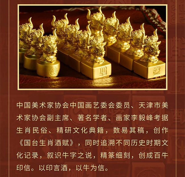 _Ą(chung) ʢ}_ФĻơţL u͡53 4.95L