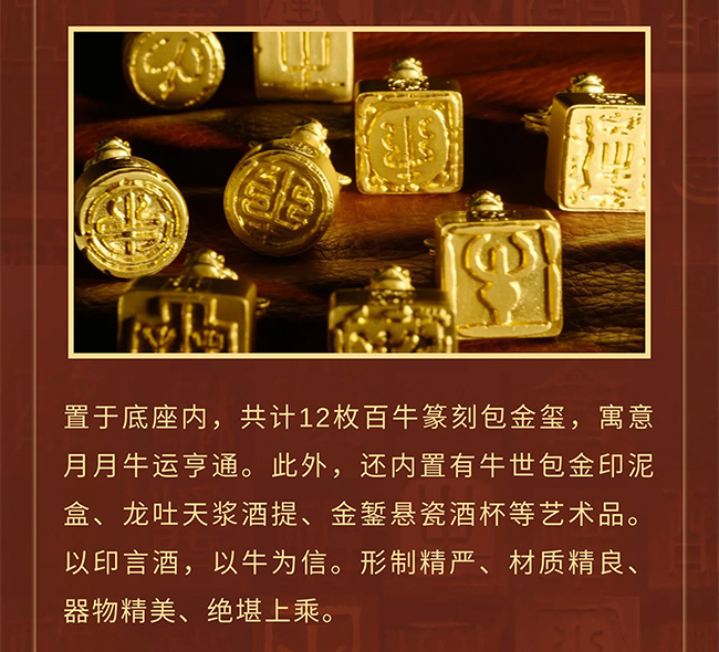 _Ą(chung) ʢ}_ФĻơţL u͡53 4.95L