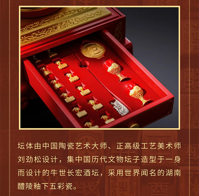 _Ą(chung) ʢ}_ФĻơţL u͡53 4.95L