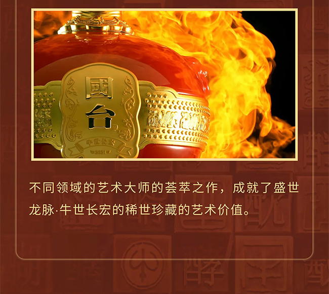 _Ą(chung) ʢ}_ФĻơţL u͡53 4.95L