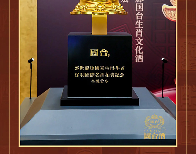 _Ą(chung) ʢ}_ФĻơţL u͡53 4.95L