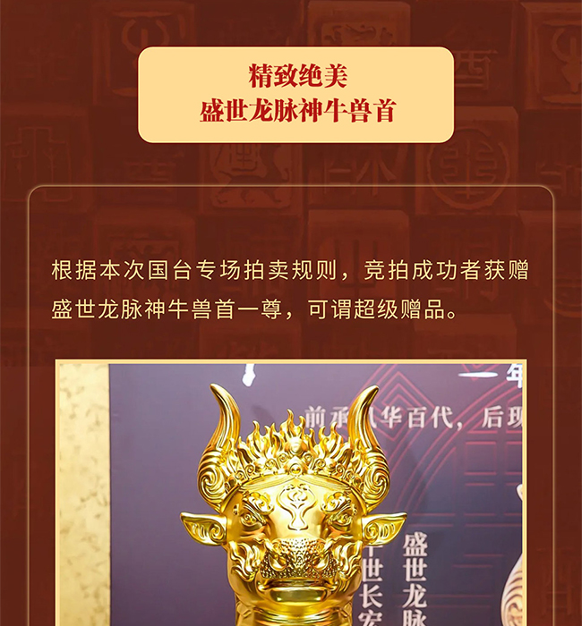 _Ą(chung) ʢ}_ФĻơţL u͡53 4.95L