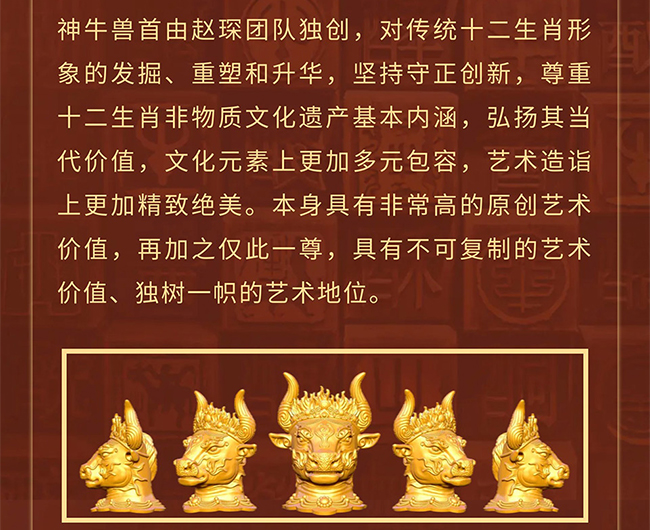 _Ą(chung) ʢ}_ФĻơţL u͡53 4.95L