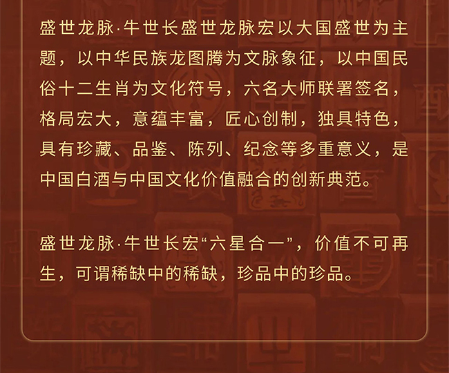 _Ą(chung) ʢ}_ФĻơţL u͡53 4.95L