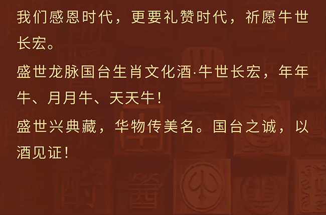 _Ą(chung) ʢ}_ФĻơţL u͡53 4.95L