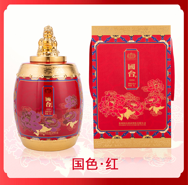 (gu)_(ti)A uͰ׾ơ53 10L