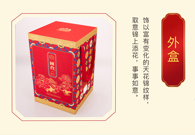 (gu)_(ti)A uͰ׾ơ53 10L