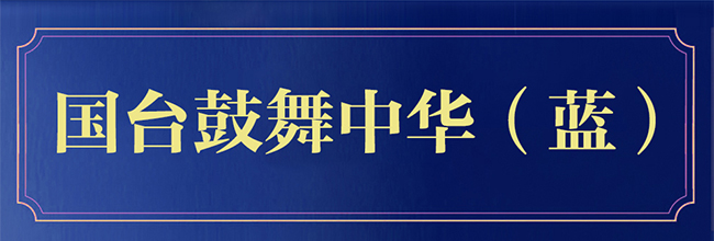 (gu)_(ti)A uͰ׾ơ53 10L