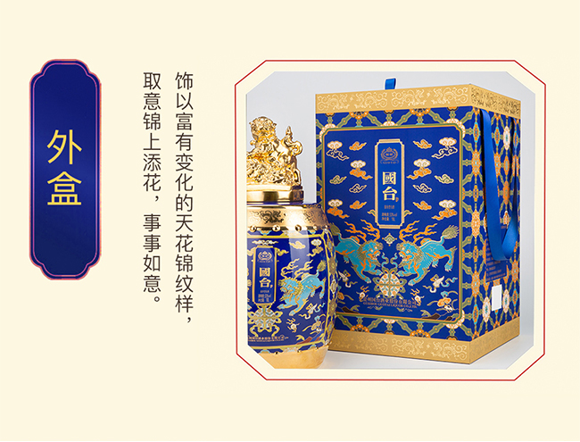 (gu)_(ti)A uͰ׾ơ53 10L