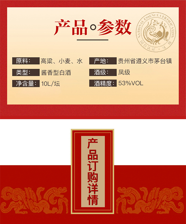 (gu)_(ti)A uͰ׾ơ53 10L