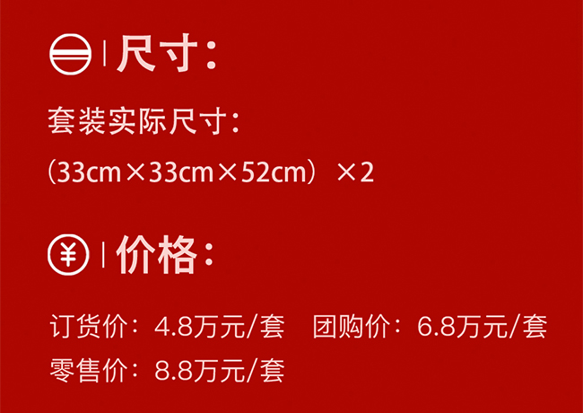 (gu)_(ti)A uͰ׾ơ53 10L