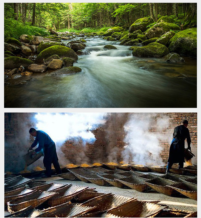 瀏陽河酒密藏9 42°500ml濃香型白酒