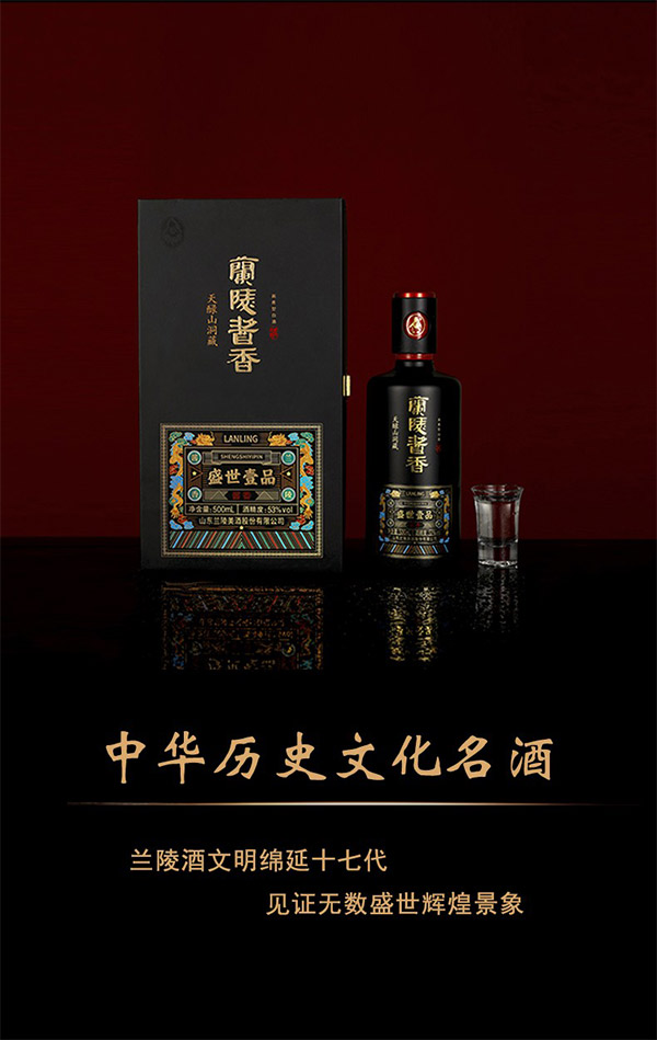 ʢҼƷuͰ׾ơ53500ml