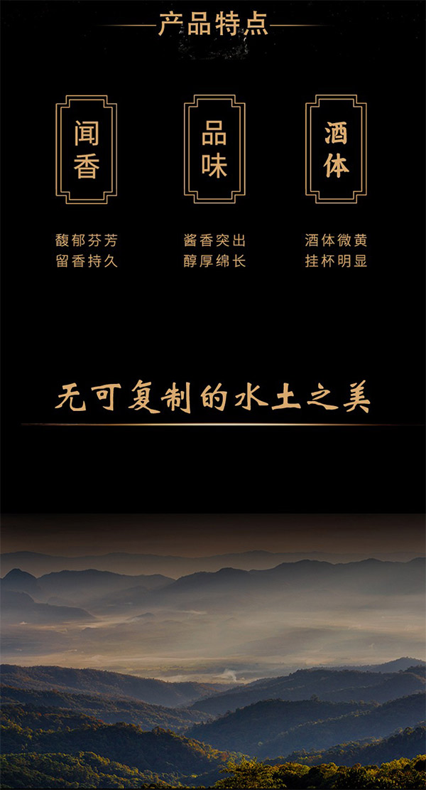 ʢҼƷuͰ׾ơ53500ml