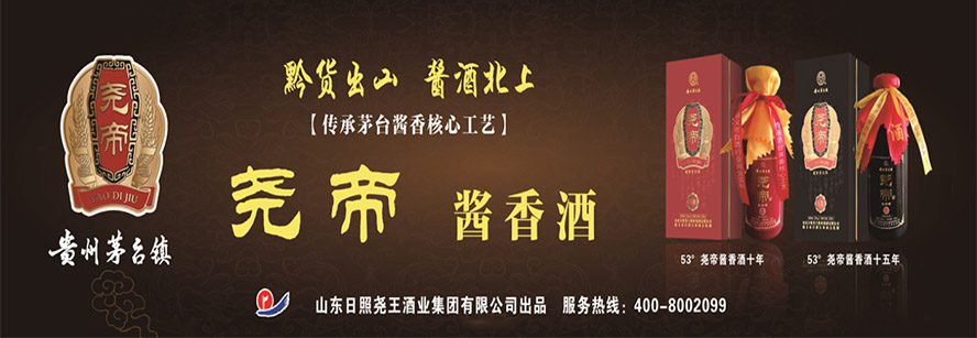 ɽ|?qng)ƘI(y)F(tun)޹˾