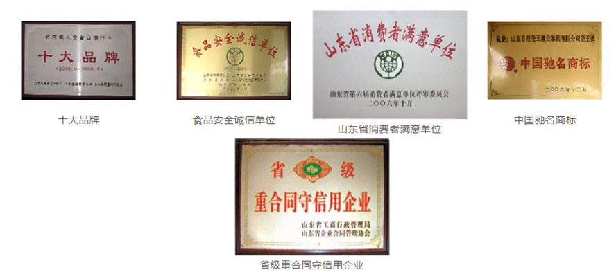 ɽ|?qng)ƘI(y)F(tun)޹˾