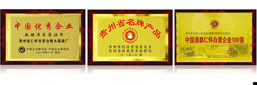 Fݴ󸣾ƘI(y)F(tun)޹˾