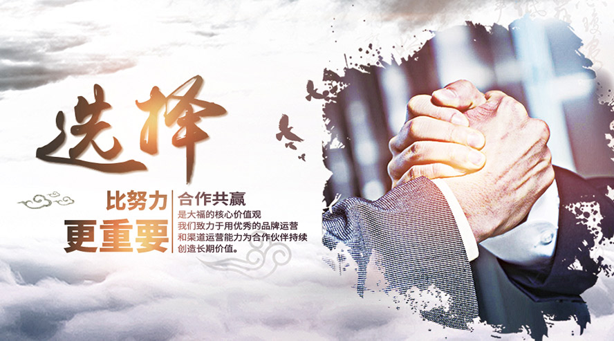 Fé_(ti)(zhn)󸣾ƘI(y)F(tun)޹˾