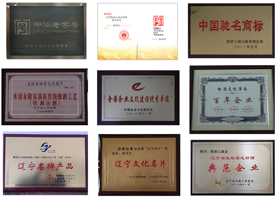 |FxɽƘI(y)F(tun)޹˾