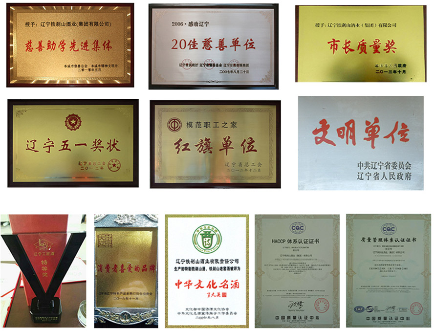 |FxɽƘI(y)F(tun)޹˾