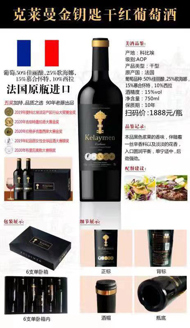 R耳׸ɼtѾơ15 750ml