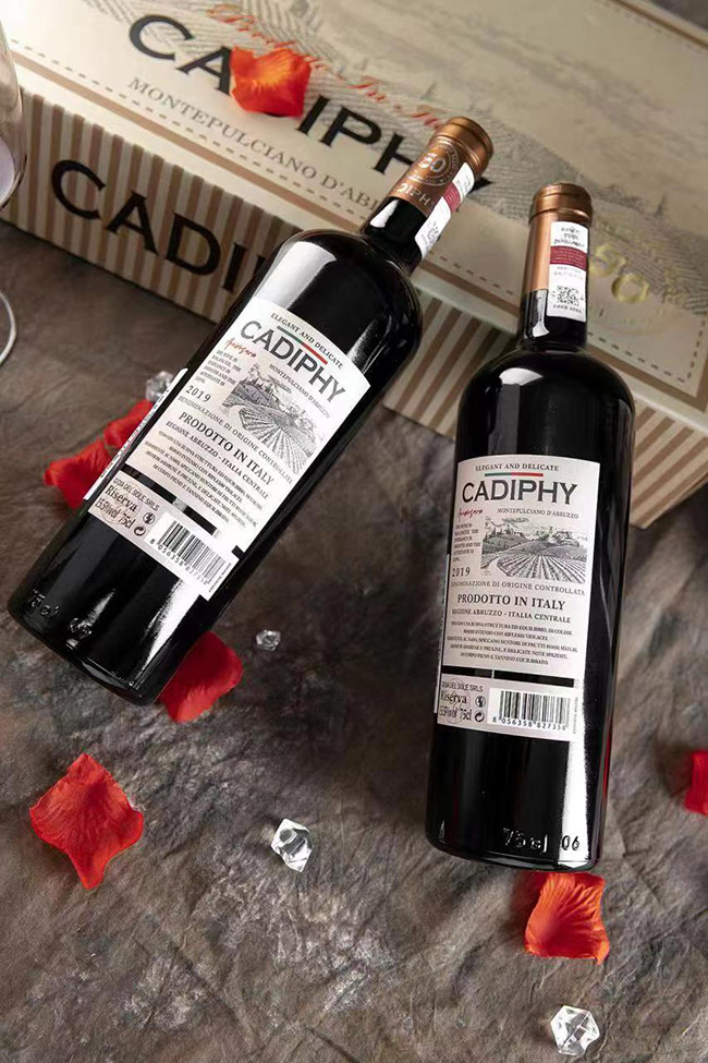 意大利卡迪菲周年版干紅葡萄酒【15.5° 750ml】