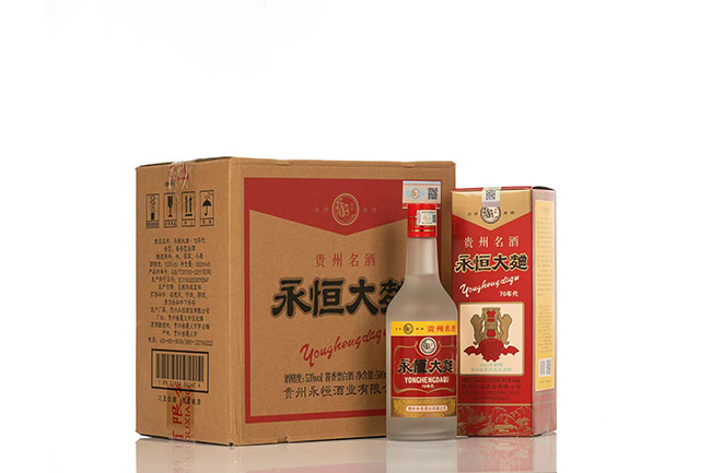 永恒大曲酒70年代 醬香型【53° 500ml】