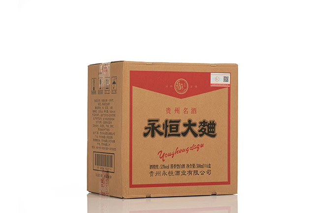 永恒大曲酒70年代 醬香型【53° 500ml】