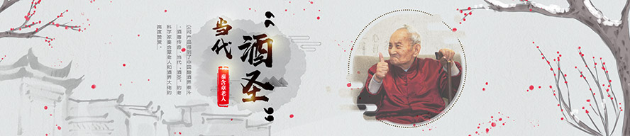     Fé_ˮҺƘI(y)޹˾a(chn)ƷС