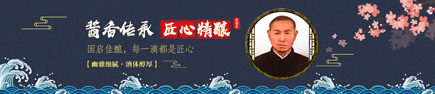     Fé_ˮҺƘI(y)޹˾a(chn)ƷС