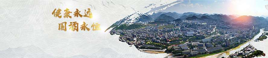     Fé_ˮҺƘI(y)޹˾a(chn)Ʒ