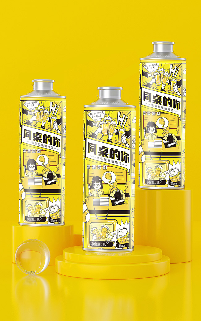 同桌的你精釀啤酒【11° 1L】