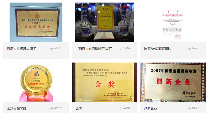     (ni)ɹo(j)׾ƘI(y)޹˾a(chn)ƷС