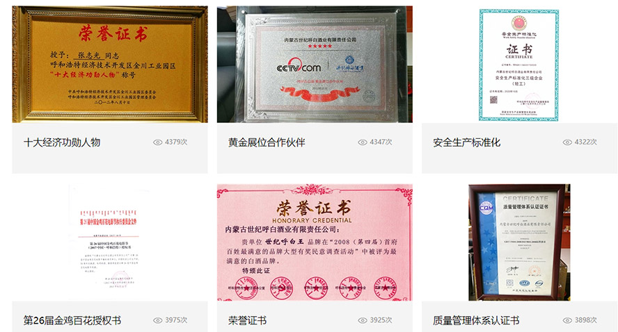     (ni)ɹo(j)׾ƘI(y)޹˾a(chn)Ʒ