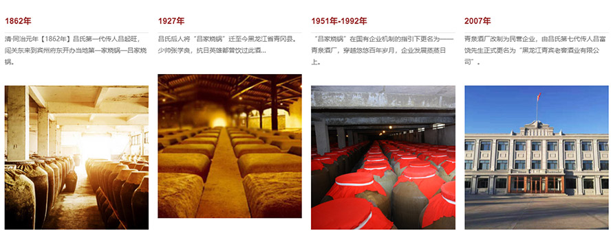     eϽѾƘI(y)޹˾a(chn)Ʒ